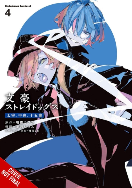 Bungo Stray Dogs Dazai Chuuya Age 15 V4