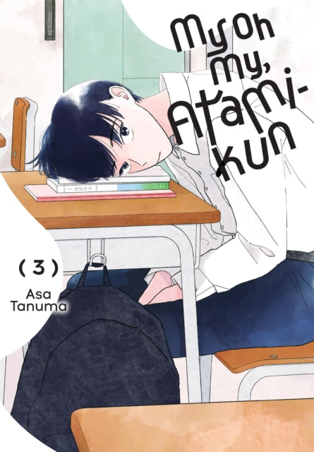My Oh My Atamikun Vol 3 By Tanuma, Asa