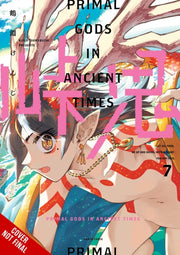 Touge Oni Primal Gods In Ancient Times V By Tsurubuchi, Kenji