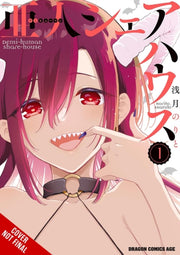 Demihuman Sharehouse Vol 1