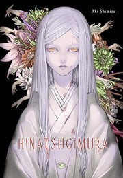 Hinatsugimura By Shimizu, Aki