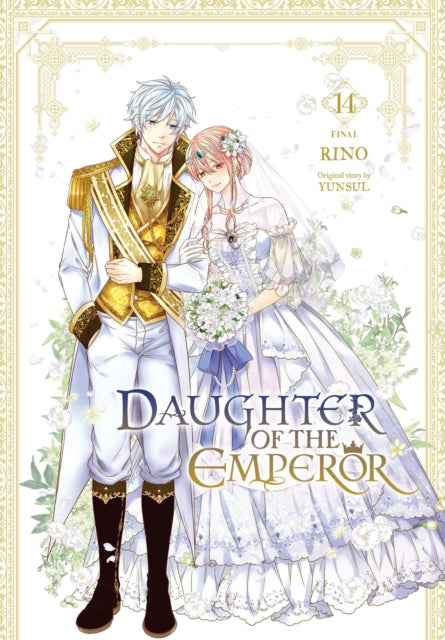 Daughter Of The Emperor Vol 14 By Rino