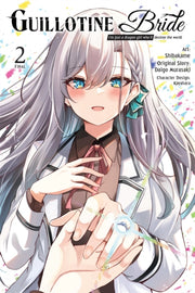 Guillotine Bride Vol 2 By Murasaki, Daigo