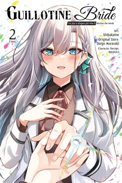 Guillotine Bride Vol 2 By Murasaki, Daigo