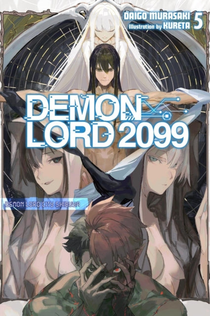 Demon Lord 2099 Vol 5 Light Novel