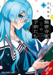 Shiunji Family Children Vol 5 By Miyajima, Reiji