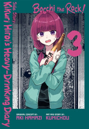 Bocchi The Rock Side Story Kikuri Hirois