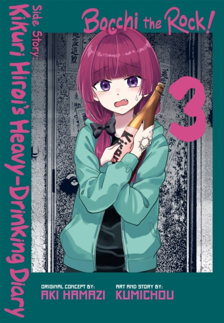 Bocchi The Rock Side Story Kikuri Hirois