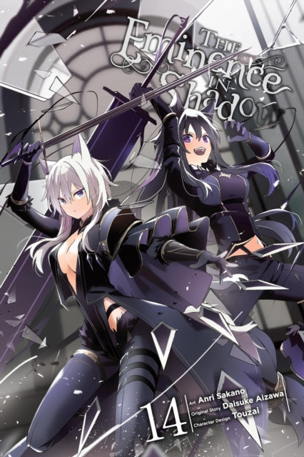 Eminence In Shadow Vol 14 Manga