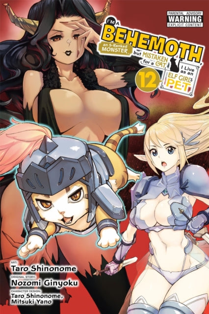 Im A Behemoth An Sranked Monster But Mis By Ginyoku, Nozomi