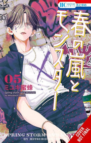 Spring Storm & Monster Vol 5