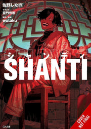Shanti Light Novel