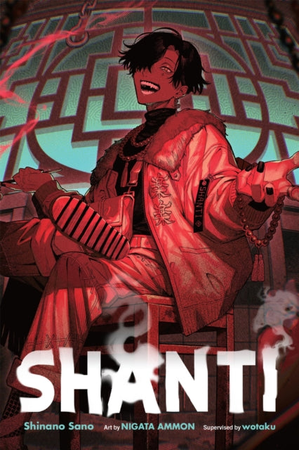 Shanti Light Novel By Sano, Shinano