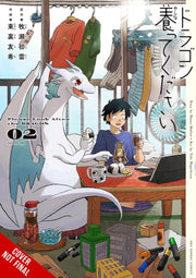 Please Look After The Dragon Vol 2 By Shoun Makise