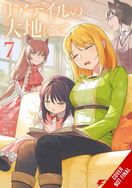 In The Land Of Leadale Vol 7 Manga