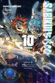 Sabikui Bisco Vol 10 Light Novel
