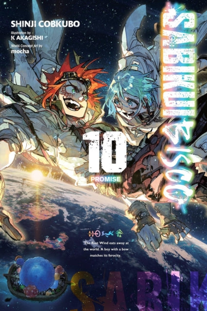 Sabikui Bisco Vol 10 Light Novel