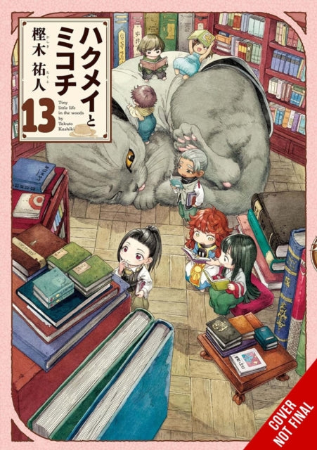 Hakumei Mikochi Tiny Little Life V13 By V13