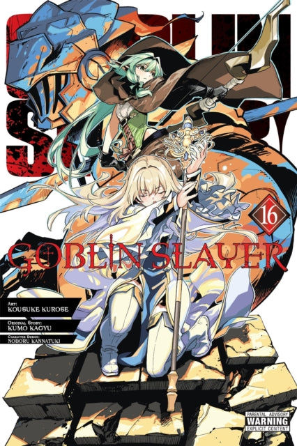 Goblin Slayer Vol 16 Manga By Kagyu, Kumo