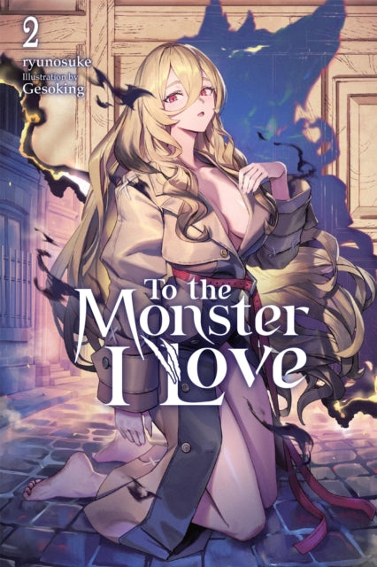 To The Monster I Love V02 Ln By V02