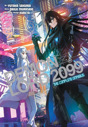 Demon Lord 2099 The Complete Omnibus By Sakurai, Yutaka