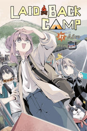Laidback Camp Vol 17