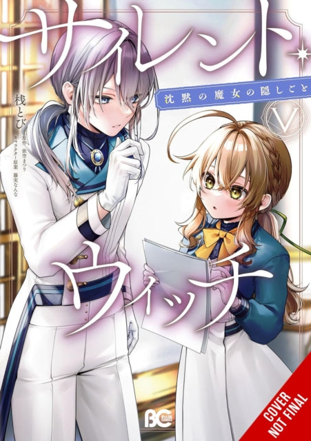 Secrets Of The Silent Witch Vol 5 Manga