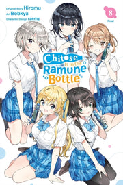 Chitose Is In The Ramune Bottle Vol 8 Ma