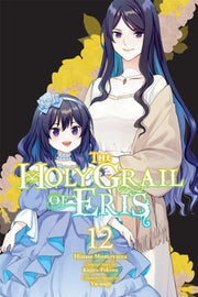 Holy Grail Of Eris Vol 12 Manga By Tokiwa, Kujira
