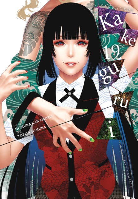 Kakegurui Compulsive Gambler Vol 19 By Kawamoto, Homura
