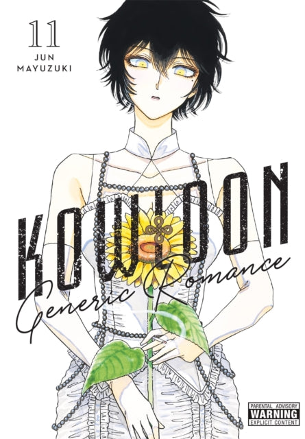 Kowloon Generic Romance Vol 11