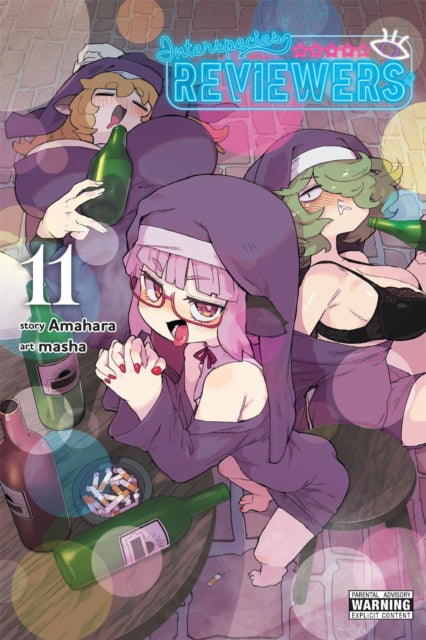 Interspecies Reviewers Vol 11 By Amahara