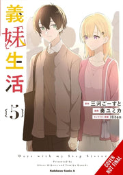 Days With My Stepsister Vol 5 Manga