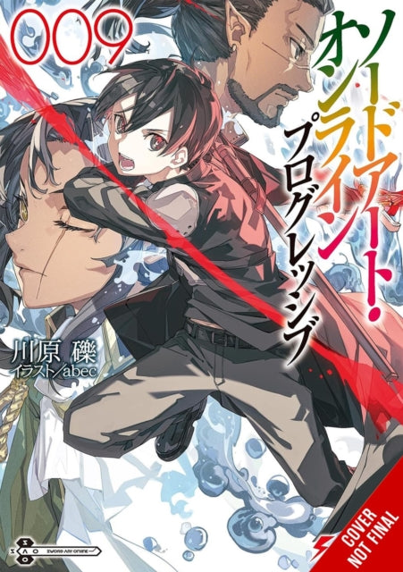 Sword Art Online Progressive 9