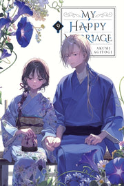 My Happy Marriage V09 Ln By V09