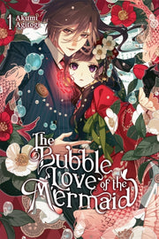 Bubble Love Of The Mermaid Vol 1 Light N