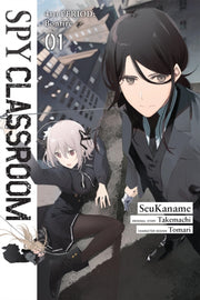 Spy Classroom 4th Period Bonfire Vol 1 M By Takemachi
