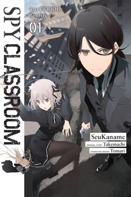 Spy Classroom 4th Period Bonfire Vol 1 M By Takemachi