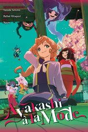Ayakashi La Mode Light Novel By Gensho, Yasuda