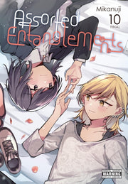 Assorted Entanglements Vol 10 By Mikanuji
