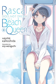 Rascal Does Not Dream Of A Beach Queen By Kamoshida Hajime