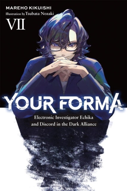 Your Forma Vol 7 By Kikuishi, Mareho