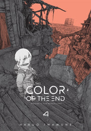 Color Of The End Mission In The V04 By V04