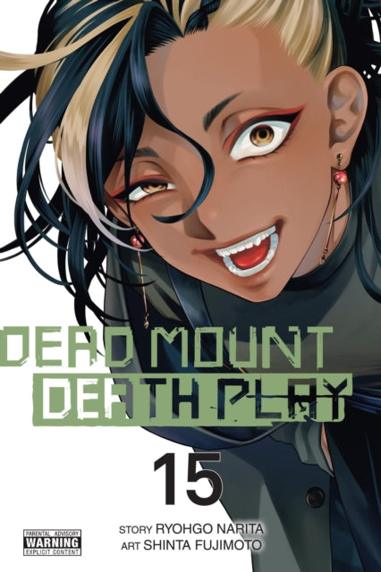 Dead Mount Death Play Vol 15 By Narita, Ryohgo