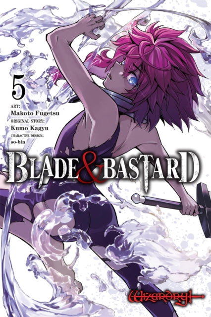 Blade Bastard Vol 5 Manga By Kagyu, Kumo