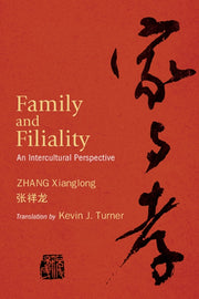 Family & Filiality