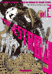 Search & Destroy Vol 2