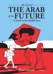 End Of The Arab Of The Future By Sattouf, Riad