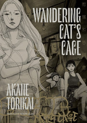 Wandering Cats Cage By Torikai, Akane