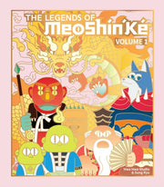 Legends Of Meoshinke By Hwahwa Studio